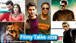 Filmy Talks 