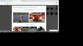 обучалка