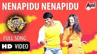 Prithvi | HD Video Song | Nenapidu Nenapidu | Puneeth Rajkumar | Parvathi Menon | Shruti Haasan