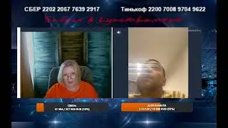 Не читал