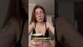 А в тебе був сквірт ? 