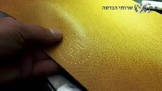 מכונת הטבעה אוטומטית מרובת אפשרויות SP2 C