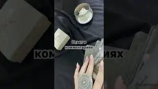 Скорпион. Главный сюрприз в 2024 году 