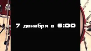 ПАБ кастинг