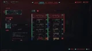 Remove Weapon Attachments, Cyberpunk 2077