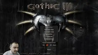 Gothic 3 - Часть 60 (Смерть  Мракориса)