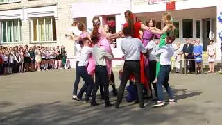 Вальс 2016 | Мозырь | Школа 14