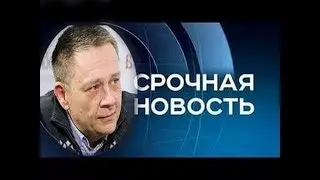 Степан Демура!   ЕВРО УНИЧТОЖИТ ДОЛЛАР! РУБЛЬ ТИХО РАДУЕТСЯ В СТОРОНКЕ! Кризис 2017!!!