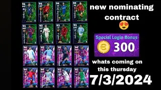 WHAT IS COMING ON THIS THURSDAY IN E FOOTBALL