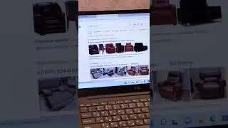 А вы знаете что вы используете Google не правильно?  