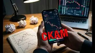 LAB — ГЛАВНЫЙ СКАМ 2026? Этот токен уничтожит твой депозит!