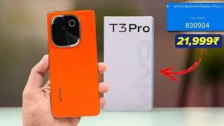 Confirmed: The Vivo T3 Pro 5G Price and Specifications Reveal!