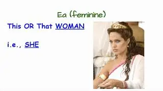The Story of Is, Ea, Id in Latin