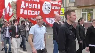 Нацболы идут! Партия 