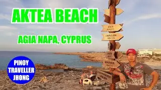 AKTEA BEACH VILLAGE, AGIA NAPA, CYPRUS