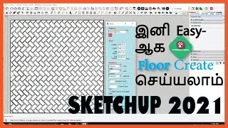Sketchup Floor Generator Plugin In Tamil