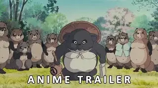 Pom Poko (1994) - Official Trailer