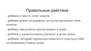 Прямая трансляция пользователя Вячеслав Леонов
