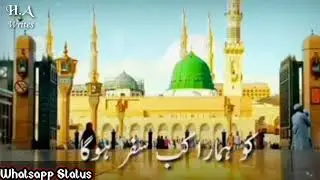 #Beautifull Whatsapp status