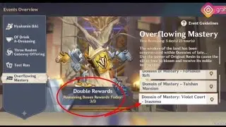Genshin Impact 2.5 - Overflowing Mastery: Domain of Mastery, Violet Court(Double Reward Talent book)