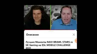 коротко о победе нави с ск 3 0 и да поздравляем с апрельскими финалами