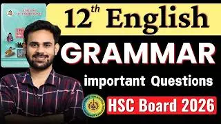12th English Grammar Important Questions HSC 2026 Maharashtra Board | Board Exam Preparation