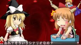 Super Marisa World - Suika Quick Kill (7-2-4)