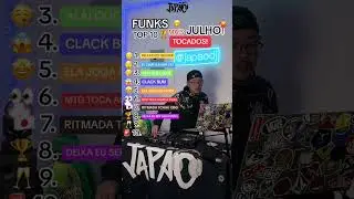 OS FUNKS MAIS ESCUTADOS DE JULHO! #funk #funkbrasil #dj #shorts
