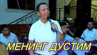 Азизбек Абдулазизов туйда - Менинг дустим Azizbek Abdulazizov to’yda - Mening do’stim