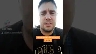 Анекдот про автоматы настроения 😂