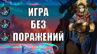 Pyre ► без комментариев #2
