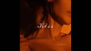 Lazareva - Kiss (Official audio)