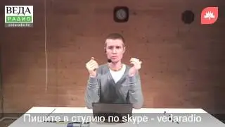 Сила ведической мудрости