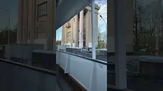 Шлюз