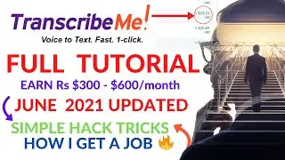 TranscribeMe Audio test and Style Guide Answers - TranscribeMe Answers June 2022 ( Updated Answers)