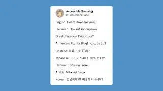 Assistive Technology and Different Languages