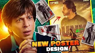 I made Poster for DUNKI ! Shahrukh khan, Rajkumar Hirani