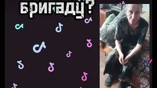 мать угрожает сыну ножом