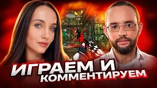 ДНЕВНЫЕ РМКИ С ЮРОЙ  