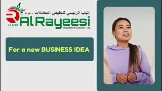 We Make Your Dreams Come True ! 🤝📱+971562529141📞+97145853347 🪩www.alrayeesi.com 📧info@alrayeesi.com
