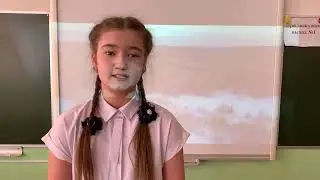 Сергеева Полина
