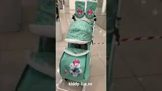 30 сентября 2021 г.