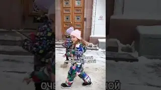 А вы ЗАПИСАЛИ РЕБЁНКА на КОНКУРС? 🎉#shorts #дети #shortvideo #актеры #short #shortsvideo #reels