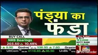 Pandya ka Funda stock 'NRB Bearings' on 05 Apr 19