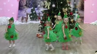 Танец  маленьких ёлочек