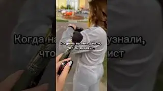 Это правда!!!! #макияж #визажист #makeup #makeuptutorial #топ #tutorial #туториал