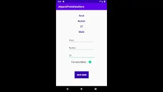 Android Jetpack Proto DataStore Example