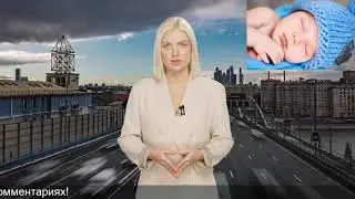 Мазки при беременности