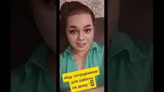 #богатство_и_достаток