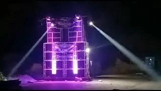 ARG AUDIO BONDOWOSO